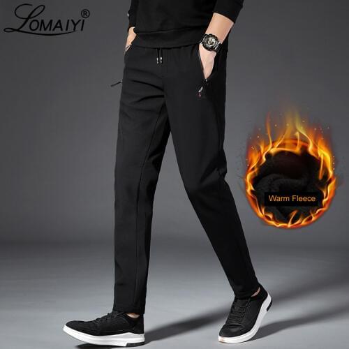 LOMAIYI Men's Insulated Trousers
