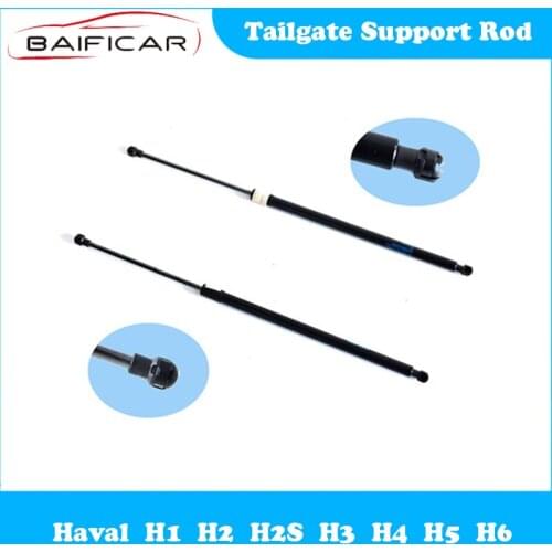 Baificar Brand New Tailgate Support Rod Trunk Hydraulic Lever 87654724 for Haval H1 H2 H2S H3 H4 H5 H6
