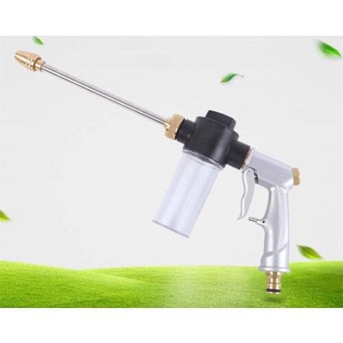 High Pressure Water Spray Gun Washing Tools Car Washing Machine Garden Watering Powerful Foam Cleaning Water Gun Multichoice