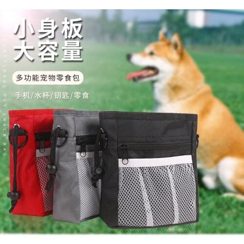 Portable Pet Training Bag Agility Equipment Mulitifuncional Outdoor Dog Snack Bag Puppy Outing Supplies Phone Pounch Waistbag