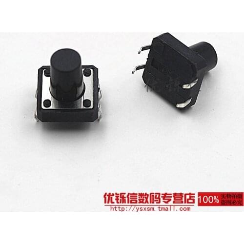 Straight | 4 feet 12 * 12 * 12mm Micro / touch switch 12X12X12H Pushbutton switch (50pcs)