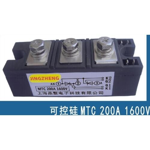 Thyristor module MTC200A1600V 200A 200-16 MTX