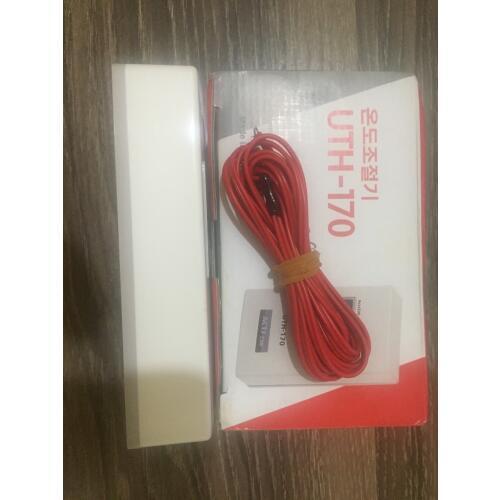 Uth-170 heating film thermostat geothermal membrane temperature controller electric floor heating electric heating switch belt
