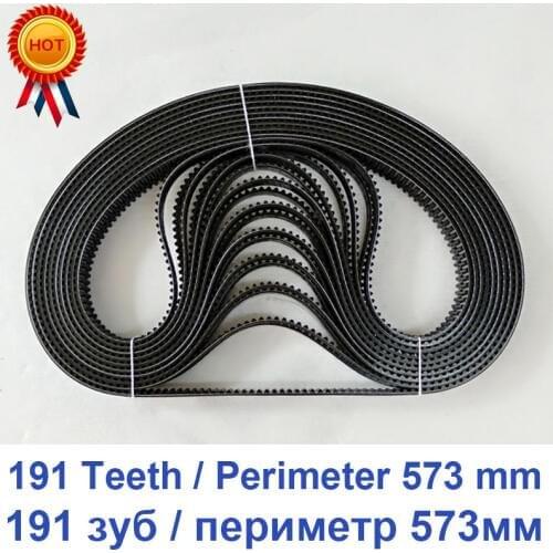 Breadmaker Conveyor Belts bread machine belts Bread Maker Parts 191Teeth Perimeter 573mm Kitchen Appliance accessories Parts
