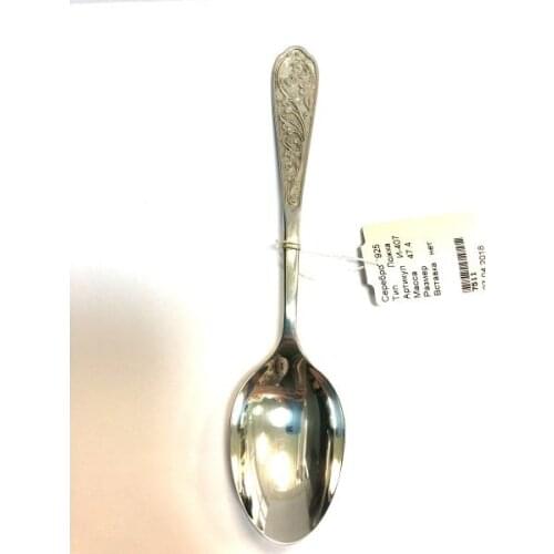 Гаммадов Coffee Spoons