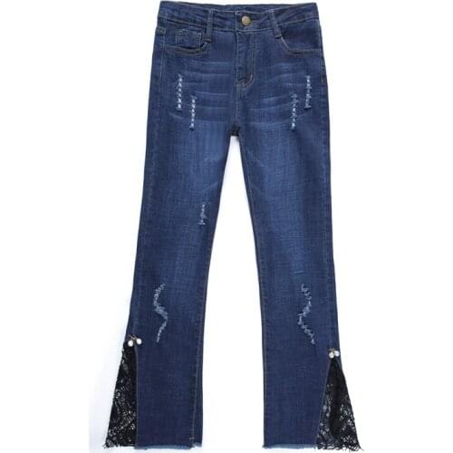 HKML Women's Flared Jeans