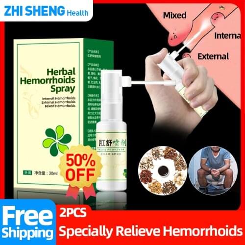 Hemorrhoid Spray Plant Herbal Removal Internal External Hemorrhoids Ointment Anal Fissure inflammation Medicine Treatment
