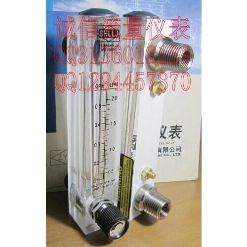 4 stainless steel joint LZM-15T adjustable panel type water meter 0.1~0.5GPM 0.5~2LPM