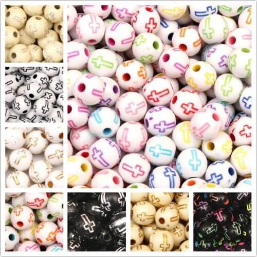 50Pcs 8mm 7 Styles Round Solid Mixed Color Cross Pattern Loose Acrylic Beads For Jewelry Making DIY Bracelet Necklace Handmade