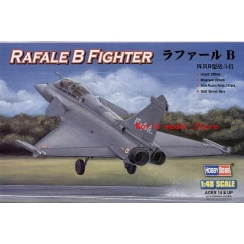 Hobby Boss 1/48 80317 France Rafale B Fighter model kit