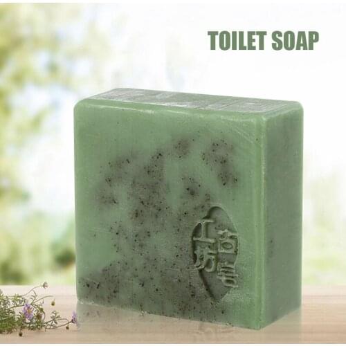 Wormwood Handmade Soap Moisturizing Skin Deep Cleansing Containing Wormwood Glycerin Olive Oil Bath Soap SANA889