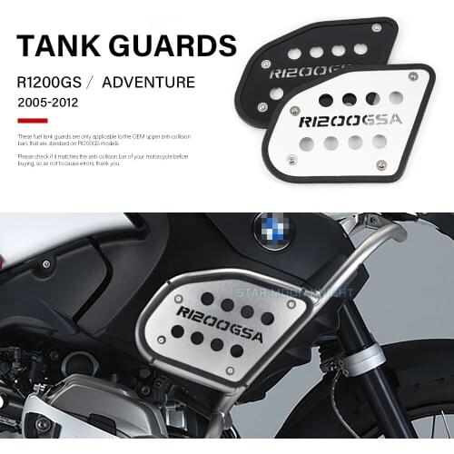 Fit For BMW R1200GS Adventure R 1200 GS 2005 - 2012 Motorcycle Tank Guards Protection Cover Frame Crash Bars Bumper Extension