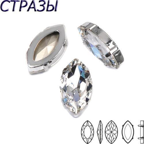 3pcs Crystal Component Element Strass Navette Glass DIY Jewels sew on rhinestones Craft Jewelry Making Garment Decoration