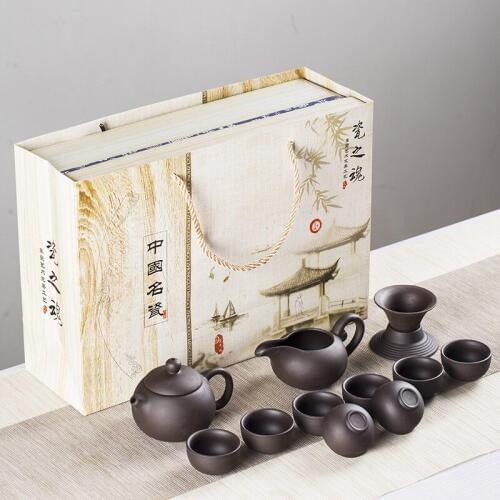 Purple Sand Tea Set Black Chinese Kung Fu Teapot Handmade Teaware Sets Teapot Teacup Gaiwan Tureen Tea Ceremony Gift Box