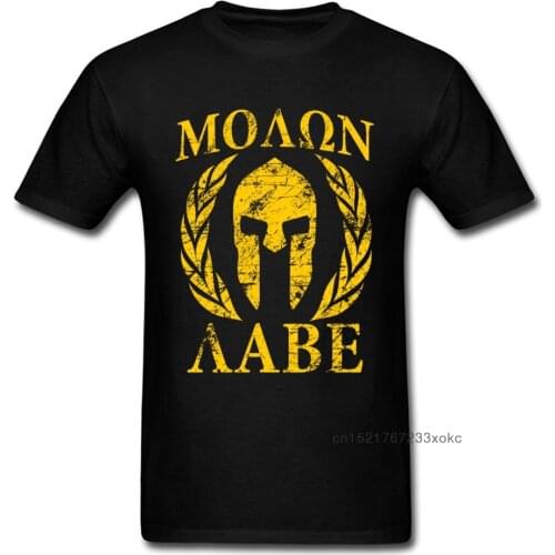 Molon Labe Spartan T Shirt Make T-shirt Men Clothing Vintage Chic Tops Black Yellow Tees O Neck Cotton Tshirt Come And Take