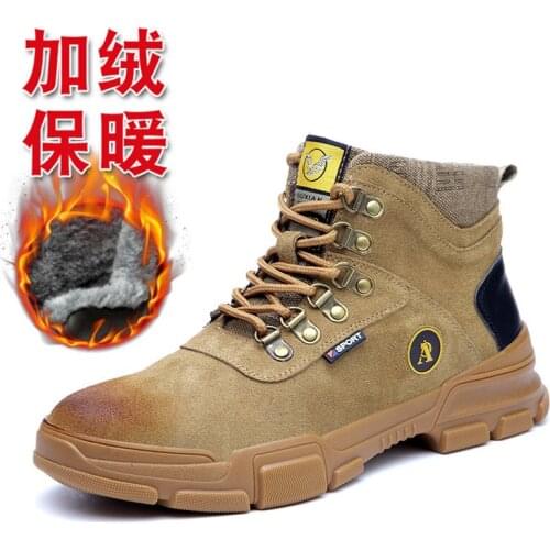 Mens High-Top Cowhide Protective Shoes Anti-Smashing Anti-Stab Safety Shoes Fireproof Wear-Resistant Martin Boots Work Shoes