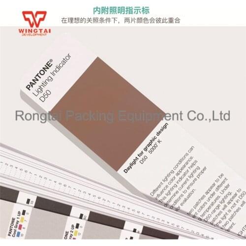 2 Books / Set 2868 Pantone Colors Pantone CMYK C/U Color Guide GP5101A