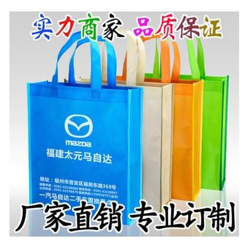 Promotional cheap customized foldable laminated eco fabric tote non-woven shopping bag