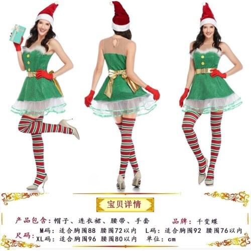 Christmas green Christmas clothes lace skirts fake tube top sleeveless slim skirt Christmas stage costumes