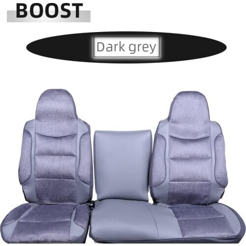 BOOST Car Seat Cover For Transporter Van For Mazda Bongo 2009 SK82M For Toyota Toyoace 2010 KDY271 4WD Leather