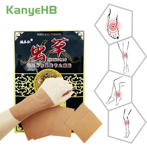 8pcs/bag Pain Patches Orthopedic Arthritis Medical Plaster Muscle Back Shoulder Ointment Joints Pain Removal Killer Sticker H017