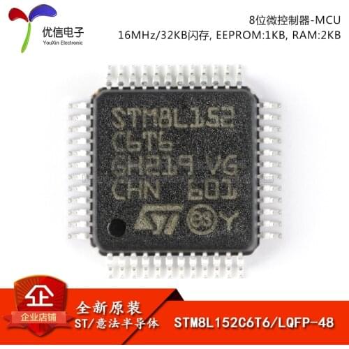 Genuine original STM8L152C6T6 LQFP-48 16MHz / 32KB flash / 8-bit microcontroller -MCU