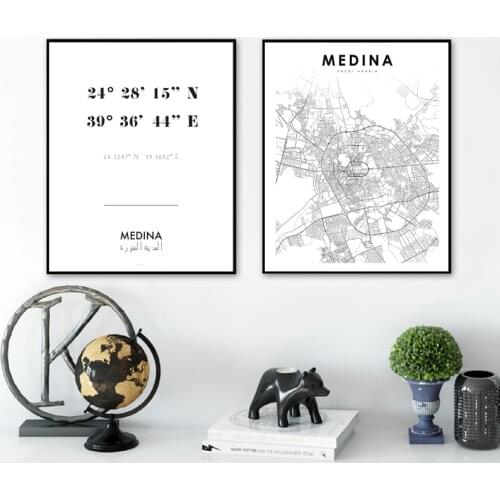 Medina Saudi Arabia Map Poster MECCA MEDINA Coordinates Prints Black White Canvas Painting Nordic Style Wall Art Pictures Decor