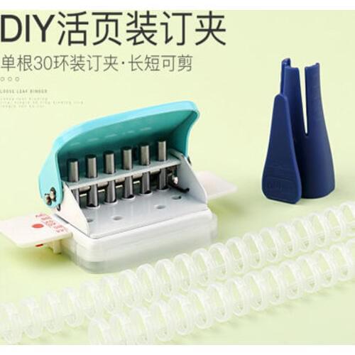 30 Holes Circles Ring Loose-leaf Paper Book Scrapbook Album Binding Plastic Binder Spiral A4 Notebook Supplies