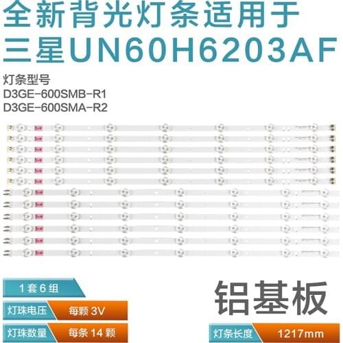 Retroiluminación LED tira de la lámpara para SAMSUNG 60 "TV UA60F6088AJ 2013SVS60 UN60FH6300 LM41-00001L LM41-00001M BN96-29074A