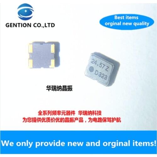 2pcs 100% new and orginal DSB321SCL 24.576M 24.576MHZ Wafer crystal oscillator TCXO 3225 High precision import