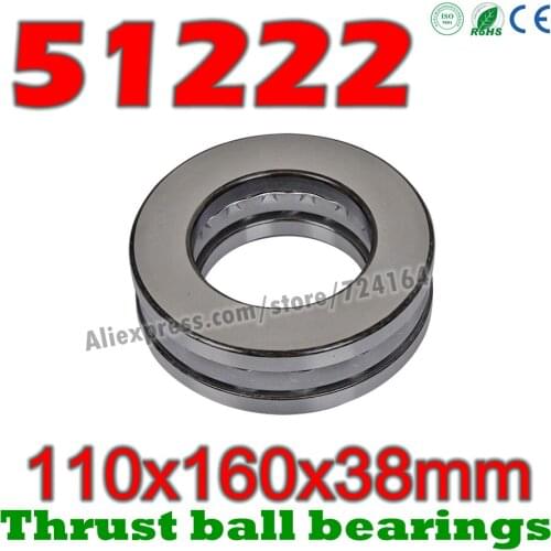 110x160x38 mm Thrust Ball Bearings 51222 Axial 51222M 8222 8222H Plane 110*160*38 High quality Steel or brass cage Wholesale