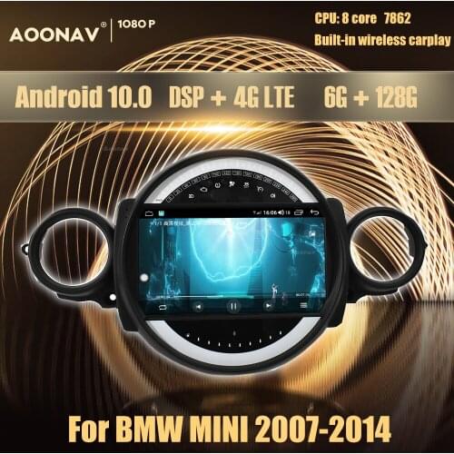Android Car Radio for BMW MINI R56 R60 2007-2014 2Din Car Stereo Auto radio Head Unit Qled screen 7862 CPU Built-in carplay
