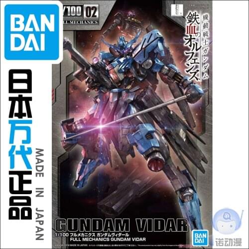 Bandai 56826 1/100 TV 02 Gundam Iron Blood VIDAR Assembly Kits Action Figure Model