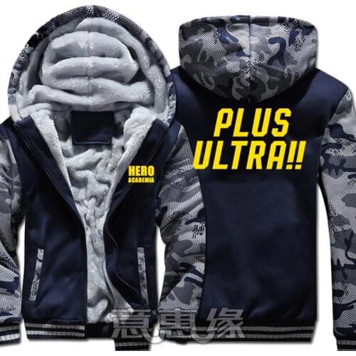 New Winter Jackets Coats Boku no Hero Academia my hero academia hoodie Anime Plus Ultra! Hooded Thick Zipper Men Sweatshirts