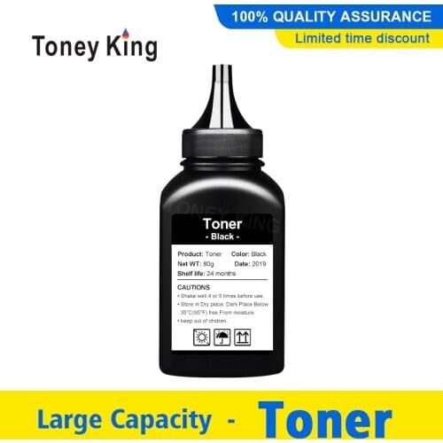 Toney king Black Toner Powder for Brother TN1000 TN1030 TN1050 TN1060 TN1070 HL 1110 1112 1202R laser print toner