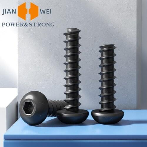 M2 M2.6 black 8.8 round head hexagon socket screw pan head flat tail self tapping screw small Zigong screw