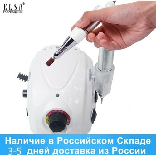 45W Nail Drill 35000 RPM Electric Nail Drill Remover Mill Cutter Machine For Manicure Nail Tips Professional Drill Accessory
