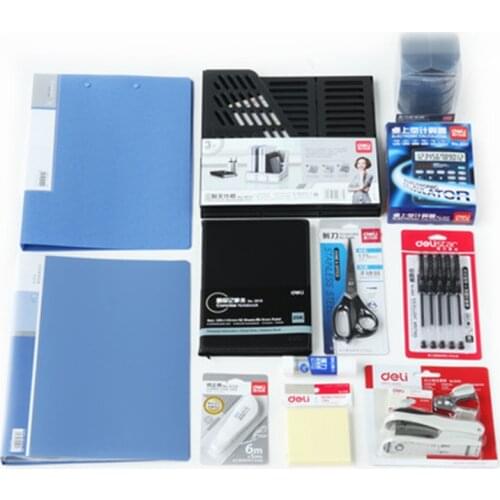 DL Right stationery suit 9667 creative fashion office supplies suit student office wholesale simple and elegant complete suit