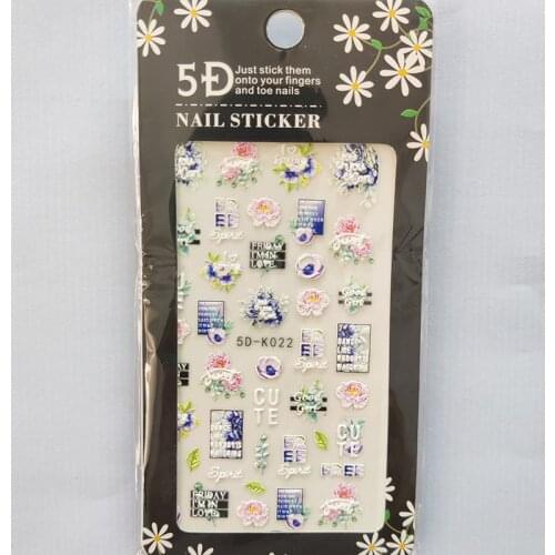 5D Nail Sticker Laser Anaglyph Effect Design Nail Foil Geometry Letter Flower Glue Stickers Decals Slider Nail Art Decoration