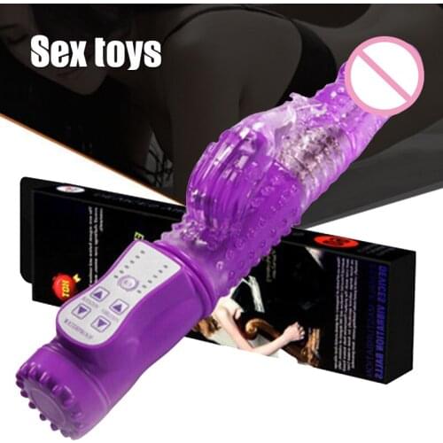 Hot Vibrating Swing Turning Bead Stick 23.5cm Female Sexual Masturbation Massage Stick Rechargeable Sex Toy sy998