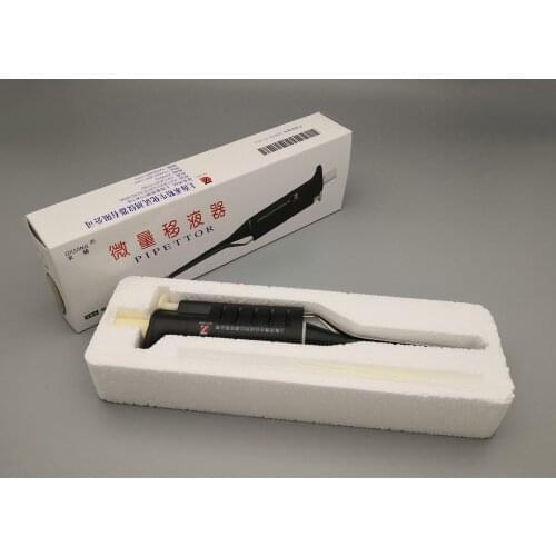 1PC QiuJing Lab black IV-type five-range adjustable pipettor micro-adjustable Pipette