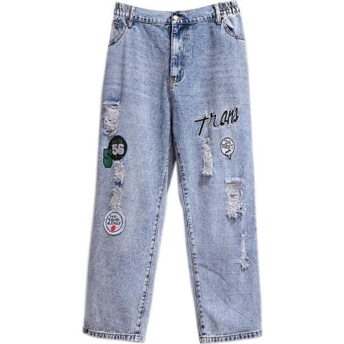 Hodisytian Women's Loose Jeans
