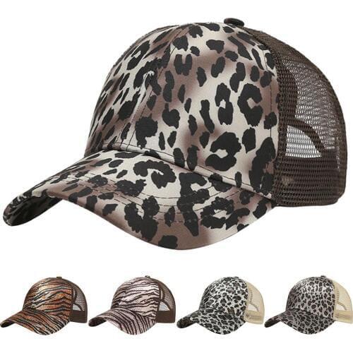 Men Womens Leopard Print Rock Baseball Caps Sports Dance Party Hats Snapback Sun Hats Hip-Hop Adjustable Caps Gold Gray
