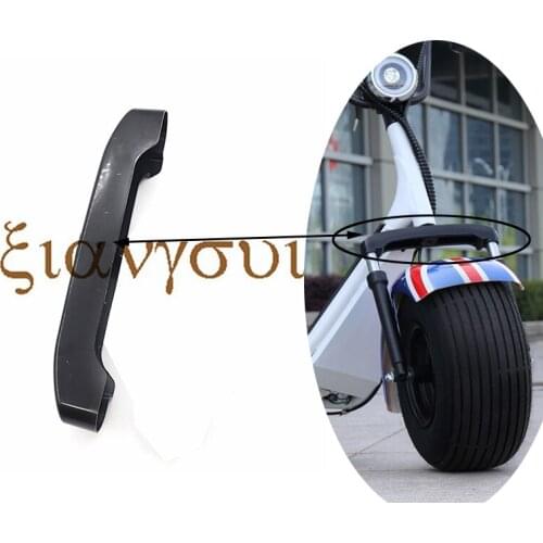 Bottom plate cover Downlink Board Plastic Shell Steering Column Accessories for Citycoco Electric Scooters/Bikes