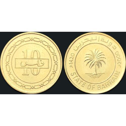 Bahrain 10 Fair Coconut Tree New Genuine Original Coins 100% Real Issuing Coins Unc 2000 Edition