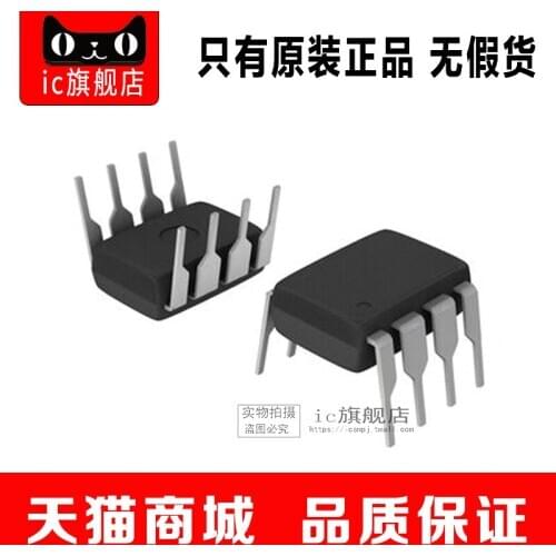 OP42GPZ OP42GP OP42G OP42 DIP8