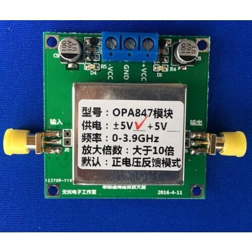 OPA847 Module 3.9GHZ Broadband Ultra-low Noise Voltage Feedback Operational Amplifier
