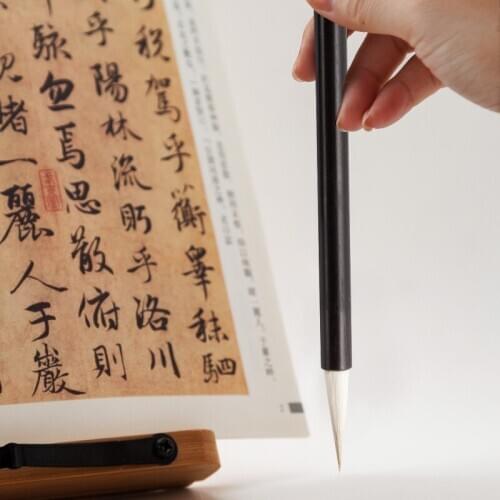 Yubao Pavilion Chinese regular script wolf hair and hair sheep hair brush set beginners adult beginners medium running script