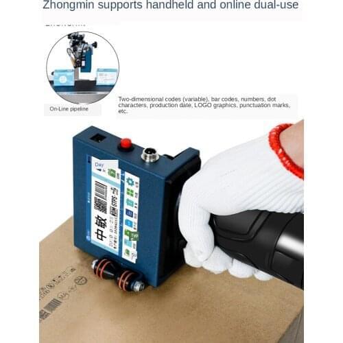 ZM-630II intelligent Portable Date Printer Coding Machine Prices Label Barcode QR Code