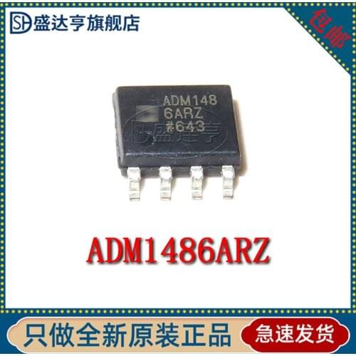 ADM1486ARZ RS-422/RS-485 Interface IC SOIC-8